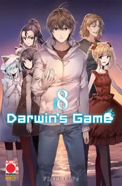 Volume cover
